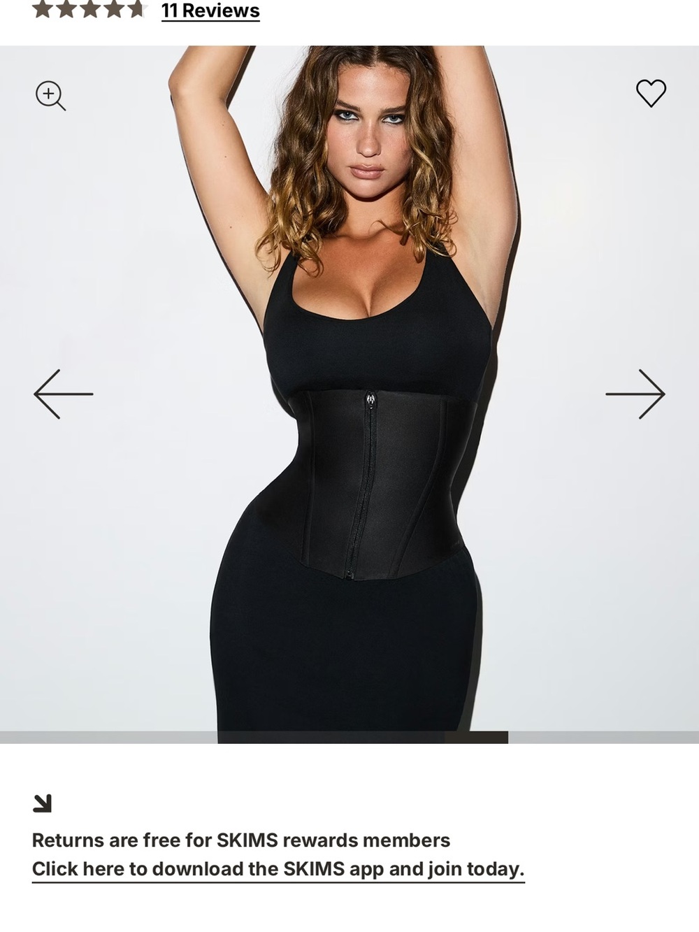 NWT  SKIMS Body Core Sculpt Waist Cincher - Picture 7 of 12